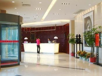 Eden Holiday Hotel Nantong Exterior photo